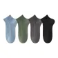 Blue+Green+Gray+Black
