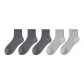 Dark Gray 3-Light Gray 2