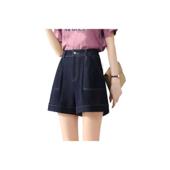 Weixi Denim Shorts Women's Dark Blue