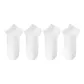 Cloud White 4 Pack