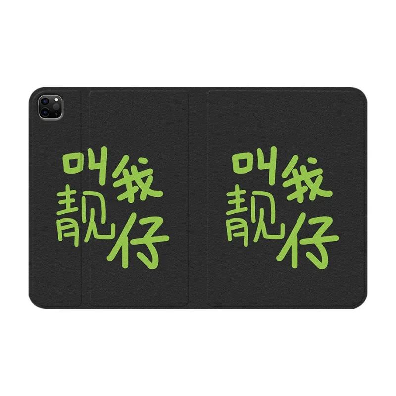 Baochengbao Tablet Protective Cases-11