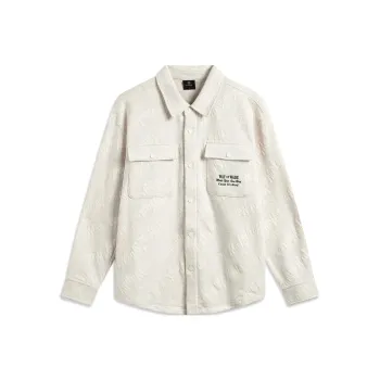 LiNing Jackets & Coats Men's Heather Gray Tile Gray Jacquard