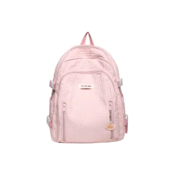 Yalu Nylon Backpack Women's White/Black/Pink/Yellow/Green/Blue