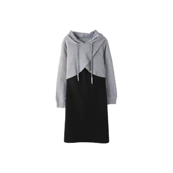 Mo Han Yi Mei Skirt Set Women's Gray Top And Black Bottom