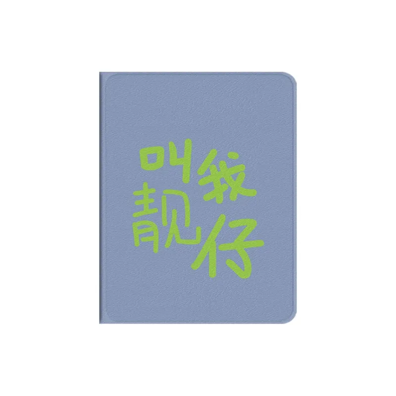 Baochengbao Tablet Protective Cases-12