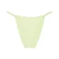 Lime Cream/Lime Cream