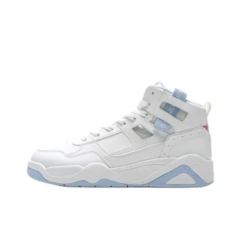 QIAODAN Dry Anti Slip Wear Resistant High Top Skateboard Shoes Men's White