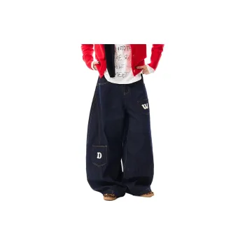 Pirkadat Jeans Unisex Blue