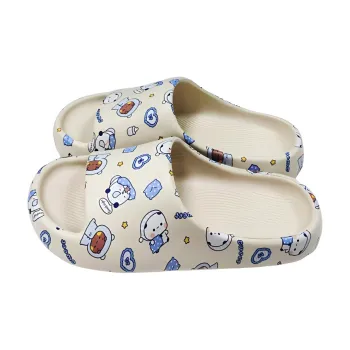 The Quadratic Creator Home Slippers