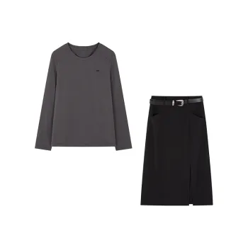 Mo Han Yi Mei Skirt Set Women's Gray Top And Black Bottom