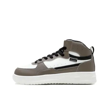 QIAODAN Dry Anti Slip Wear Resistant High Top Skateboard Shoes Men's White Brown