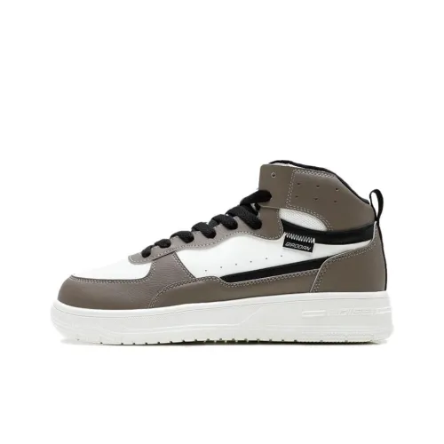QIAODAN Dry Anti Slip Wear Resistant High Top Skateboard Shoes Men's White Brown