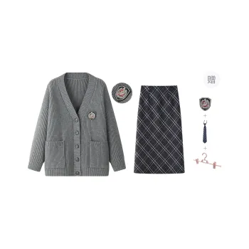 Tokyo Season Two Piece Skirt Sets Women's