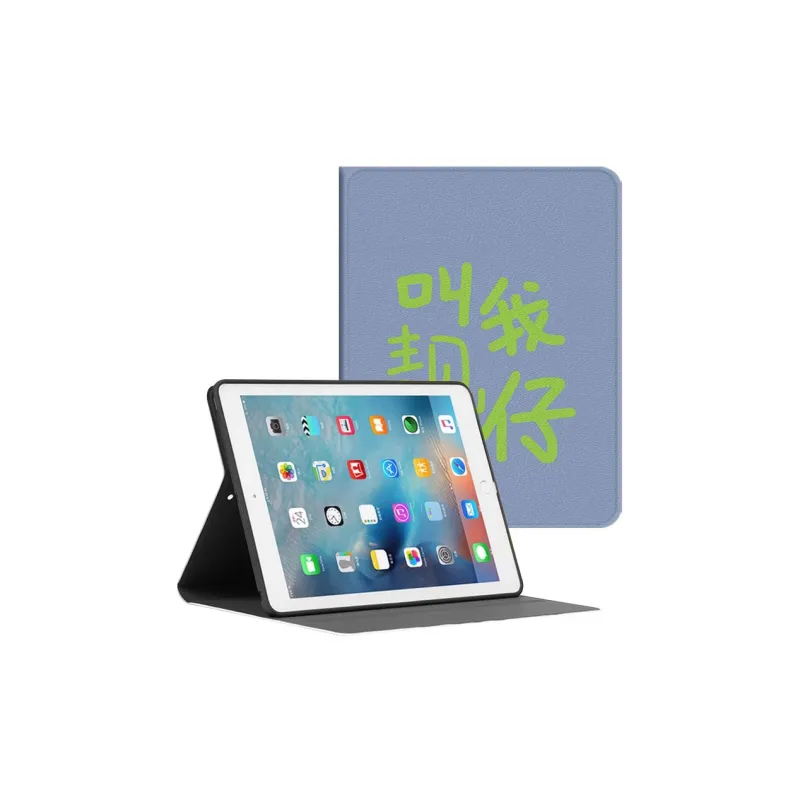 Baochengbao Tablet Protective Cases-13