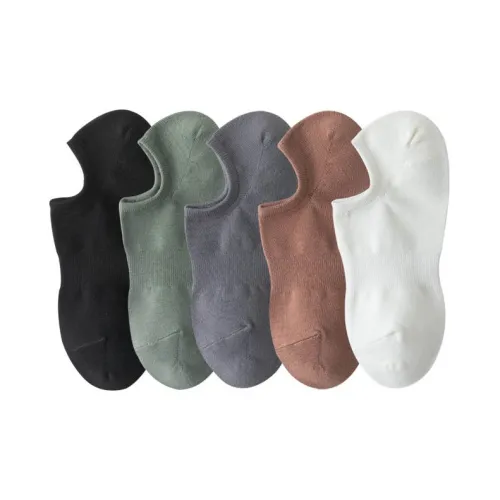 LUYOUYE No Show Socks Men's 5 Pack