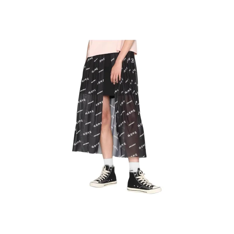 ONIARAI Casual Long Skirts Women's Black-0