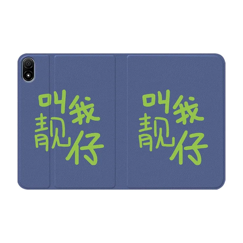 Baochengbao Tablet Protective Cases-19