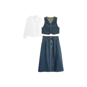Love To Serve Skirt Set Women's Denim Blue