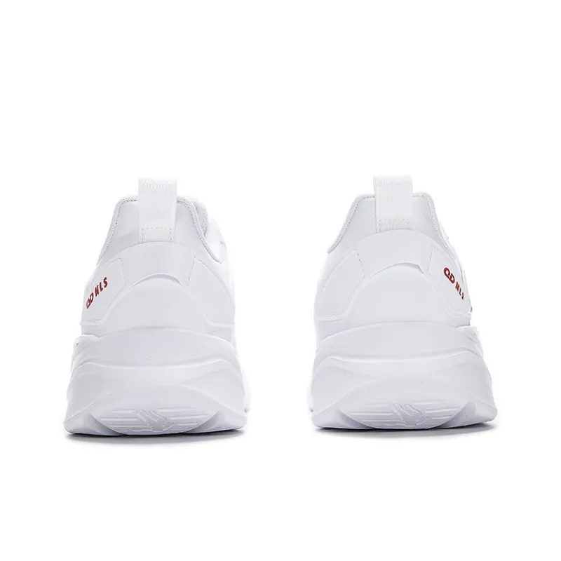 QIAODAN Anti Slip Wear Resistant Low Top Casual Shoes Men's White Yellow-3