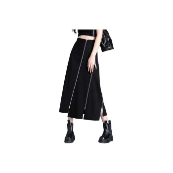 You Cow Me Pants Casual Long Skirts Women's Black