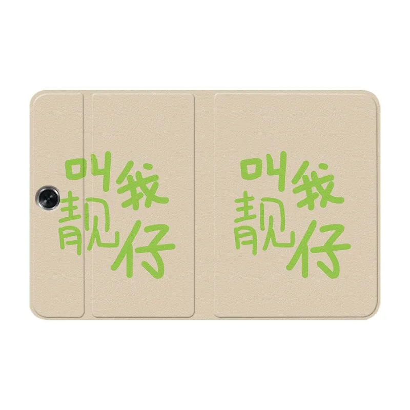 Baochengbao Tablet Protective Cases-7
