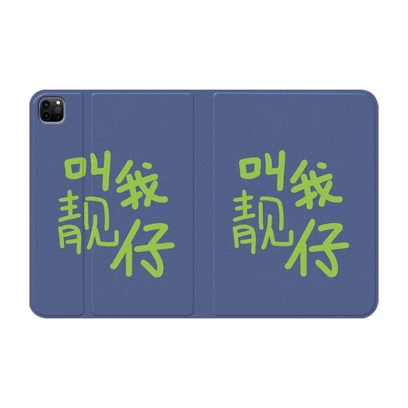 Baochengbao Tablet Protective Cases-19