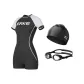 Clothing Sets (Swimsuit+Swim Goggles+Swimming Cap)