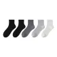 Black-Black-Dark Gray-Light Gray-White