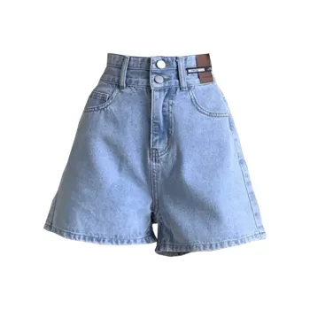 Concubine Zhu Denim Shorts Women's Light Blue
