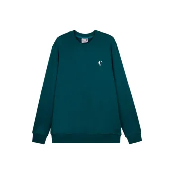 QIAODAN Sweatshirt Men's Clover Green