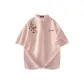 Coral Pink
