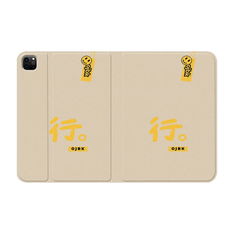 Baochengbao Tablet Protective Cases-7