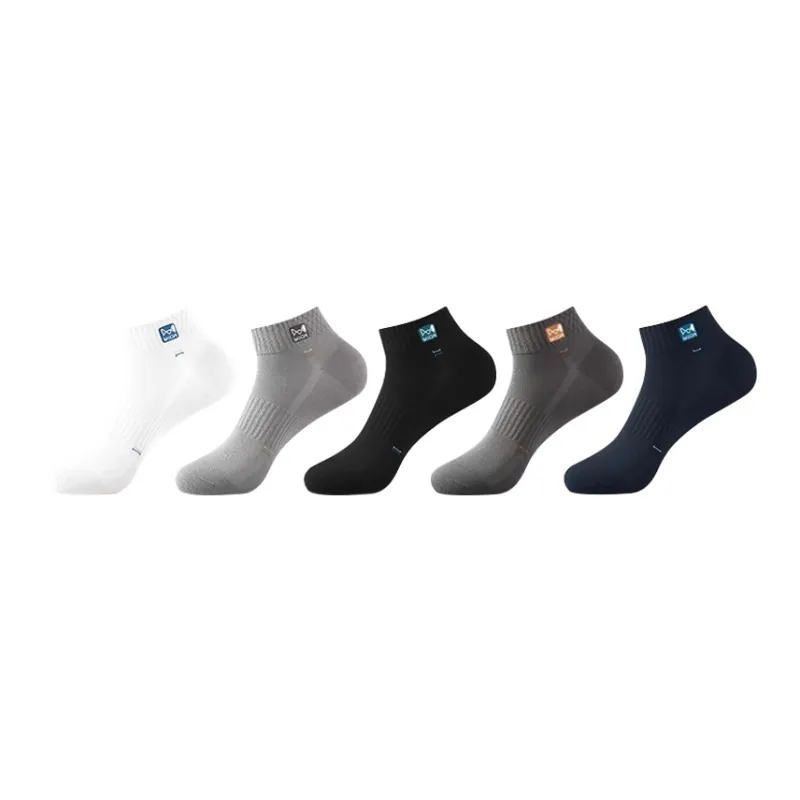 MIIOW Ankle Socks Men's Combo Set-4