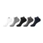 White+Light Gray+Black+Dark Gray+Royal Blue
