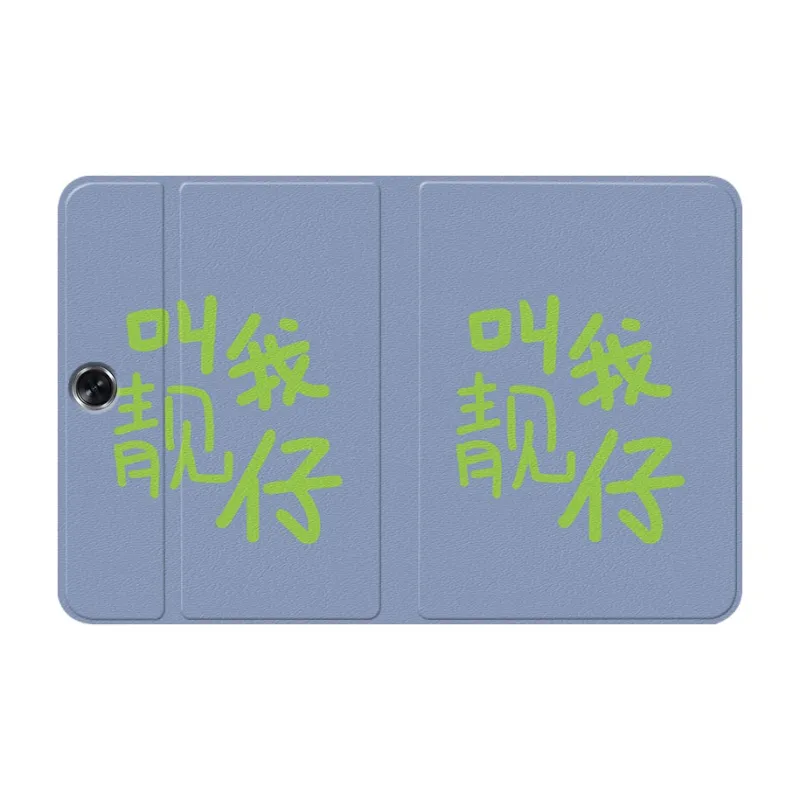 Baochengbao Tablet Protective Cases-15