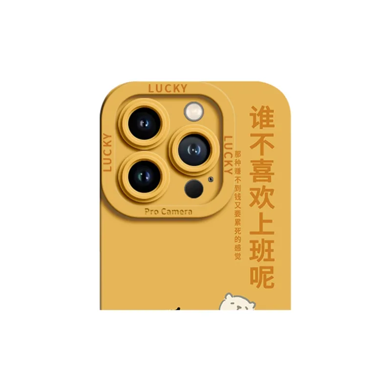 GGUU Phone Cases-13