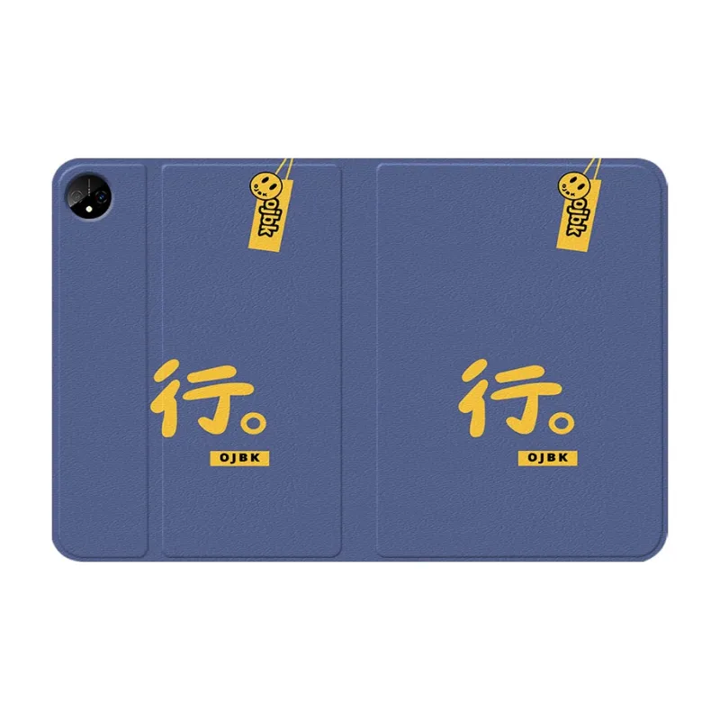 Baochengbao Tablet Protective Cases-19