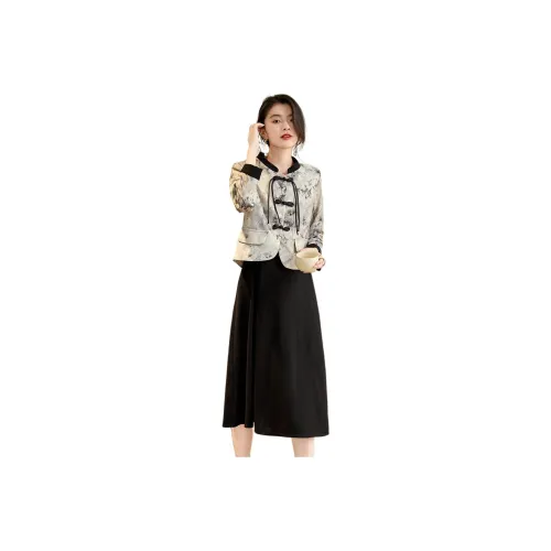 CARBAMMI Skirt Set Women's Gray