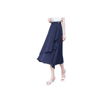 Mo Han Yi Mei Casual Long Skirt Women's Navy Blue