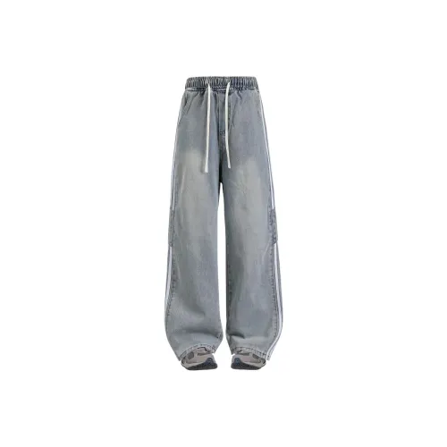 Être Par Lee Jeans Unisex