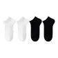 Tail Black *2+Cloud White *2