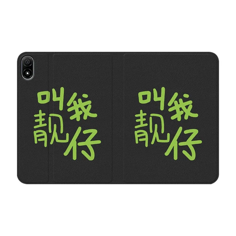 Baochengbao Tablet Protective Cases-11