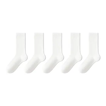 B&C.Room Knee High Socks Women's 5 Pack