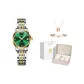 Steel Band Green Dial[Box Limited Edition]