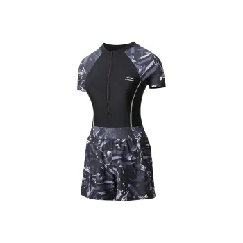 LiNing Plus Size Swimsuit Women's