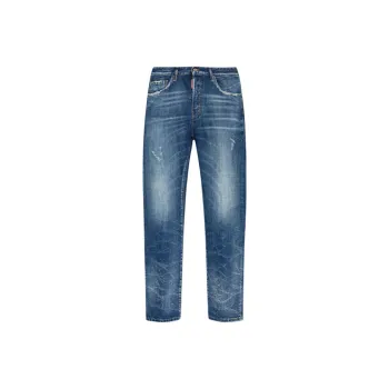 DSQUARED 2 Double Layered Distressed Jeans