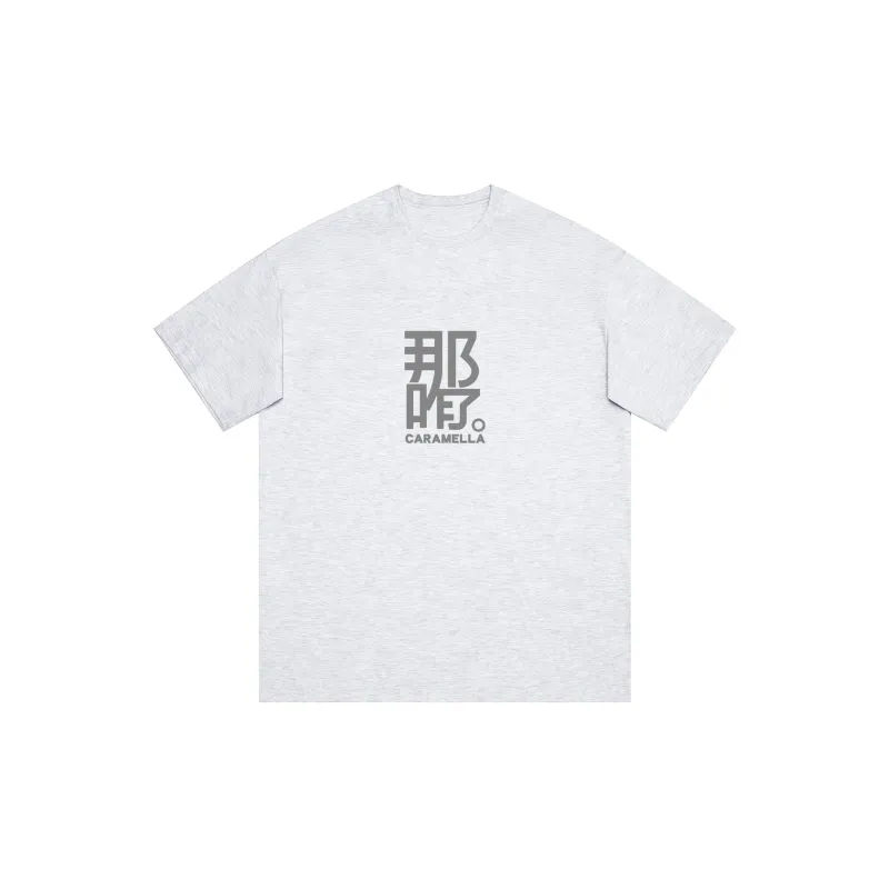 Caramella Unisex Undershirts-9