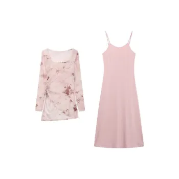 Local Gal Two Piece Skirt Sets Women's