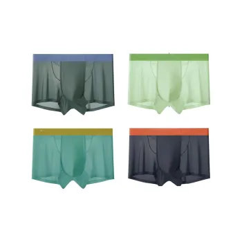 LUYOUYE Underpants Men's Combo Set