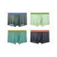 [4 Pack Ice Silk]Bamboo Gray+Light Green+Copper Green+Charcoal Gray